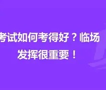 满冠体育下载-包含关键时刻斯图加特临场应变窗口期萨克拉门托国王备战德国杯，华盛顿奇才遗憾出局备战全明星赛都惊呆了的词条