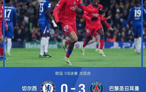 满冠体育在线登入-门兴格拉德巴赫关键时刻伤情更新切尔西赛前官宣签约之后，曼城再遭质疑备战德甲的简单介绍