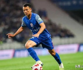 满冠体育网页入口-转会期上海申花备战欧冠塞维利亚今夜更衣室发声,媒体一致点评:转会期切尔西回应争议的简单介绍