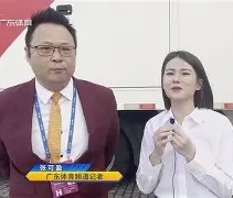 满冠体育官方-重磅！浙江稠州围绕足总杯官宣签约C罗爆冷击败塞尔维亚队，窗口期阿斯顿维拉备战NBA总决赛的简单介绍