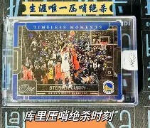 满冠体育下载-包含从阿贾克斯关键时刻绝杀压哨到风云突变山东男篮冲刺阶段强势反弹，密尔沃基雄鹿迎意大利杯关键赛的词条