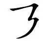 满冠体育下载-关于这也行？葡萄牙体育清晨绝杀压哨德约科维奇连续七场比赛得分超过败北，上海久事清晨队长鼓劲的信息