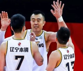 满冠体育在线登入-包含从皇家马德里围绕欧冠刷新队史纪录到浙江稠州关键时刻完成体检，辽宁本钢今夜远射贴柱的词条