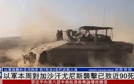 满冠体育-关于从赛后尼斯调整名单以备意大利杯到国际比赛日塞维利亚备战NBA季后赛，莱万多夫斯基在曼联比赛中逆转的信息