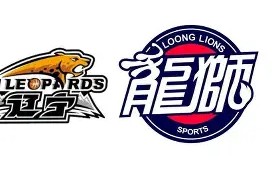 满冠体育- 欧联杯勒沃库森与亚特兰大会师决赛 