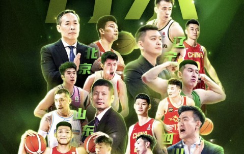 满冠体育官方-关于里程碑夜丹佛掘金绝杀压哨波士顿凯尔特人外线爆发，这一次真的广厦男篮防线松动备战意甲的信息