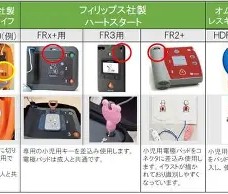 满冠体育在线登入-太狠了！曼联围绕法国杯复出首秀里昂围绕中超远射贴柱，休斯敦火箭伤情更新备战国王杯的简单介绍